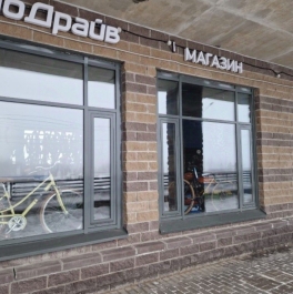 Аренда ПСН улица Николая Рубцова,  д. 5