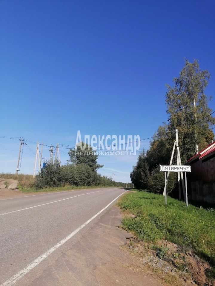 Продажа земли пос. Пятиречье, улица Раздольная, 1