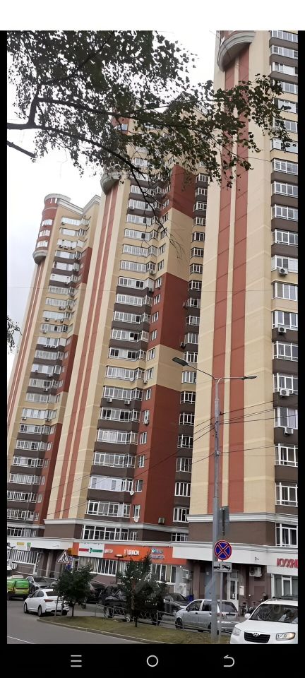Продажа 1-комн квартиры на вторичном рынке Одинцово, Садовая улица,  д. 24
