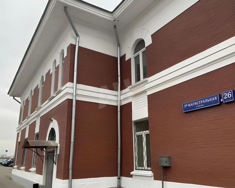 Аренда офиса 3я Магистральная ул,  д. 26