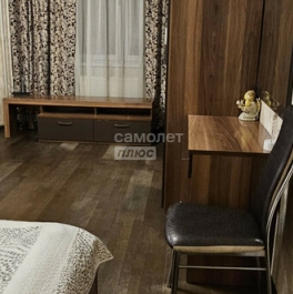 Продажа 1-комн квартиры на вторичном рынке Новое Павлино, Троицкая улица