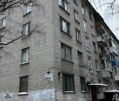 Продать Квартиры вторичка Ломоносов г, Красноармейская ул  21 