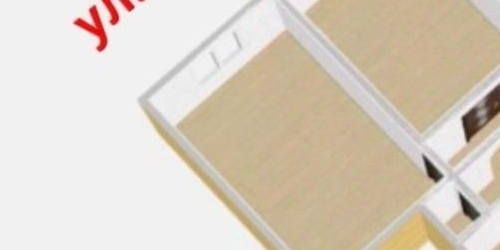 4-комн квартира улица Союза печатников, 17