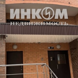 Продажа 2-комн квартиры на вторичном рынке Подрезково, Центральная улица,  д. 4Б