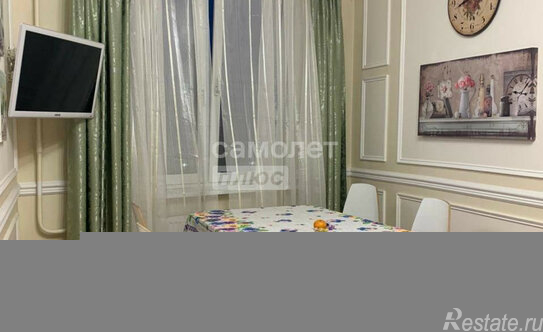 Продажа 1-комн квартиры на вторичном рынке Холодово, Коммунистическая улица,  д. 35