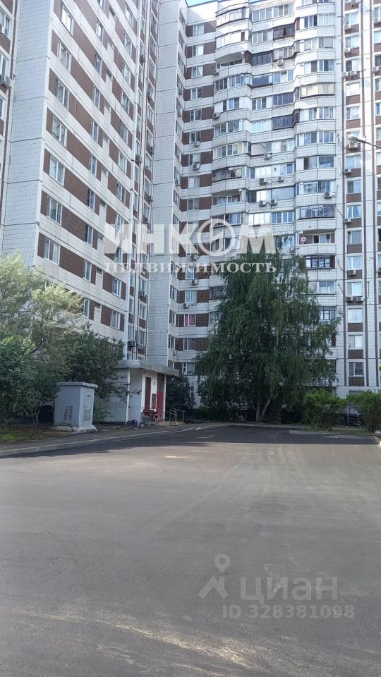 Продажа 2-комн квартиры на вторичном рынке улица Борисовские Пруды, 8К1