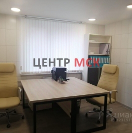 Аренда офиса Грохольский пер,  д. 30 с2