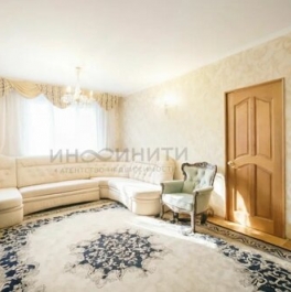 Продажа 3-комн квартиры на вторичном рынке улица Намёткина
