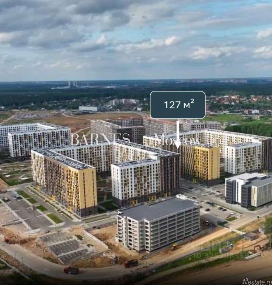 Продажа ПСН Успенский переулок,  д. 12