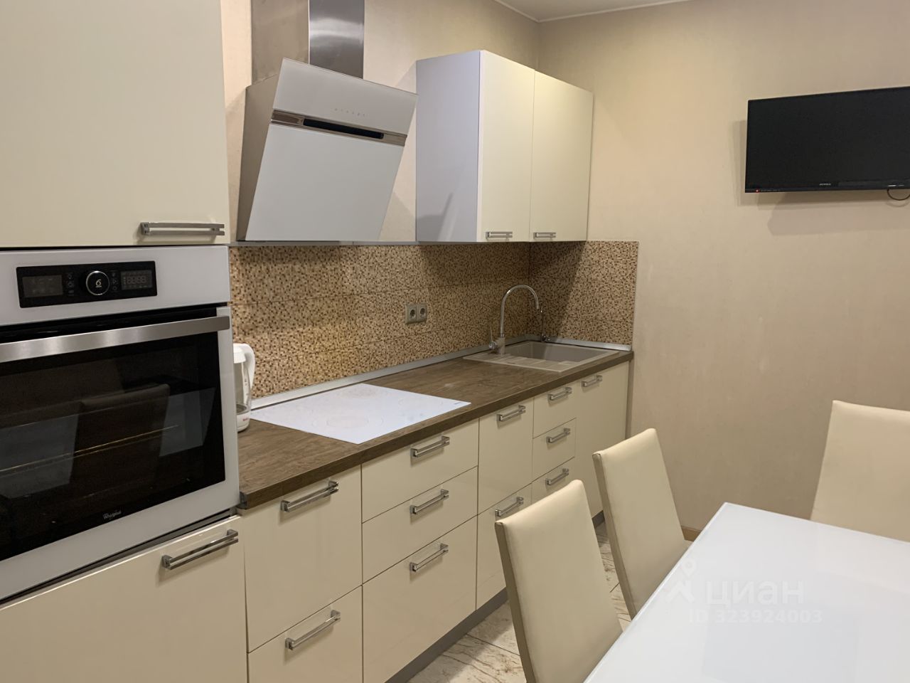 Аренда 2-комн квартиры на вторичном рынке Парашютная улица, 58