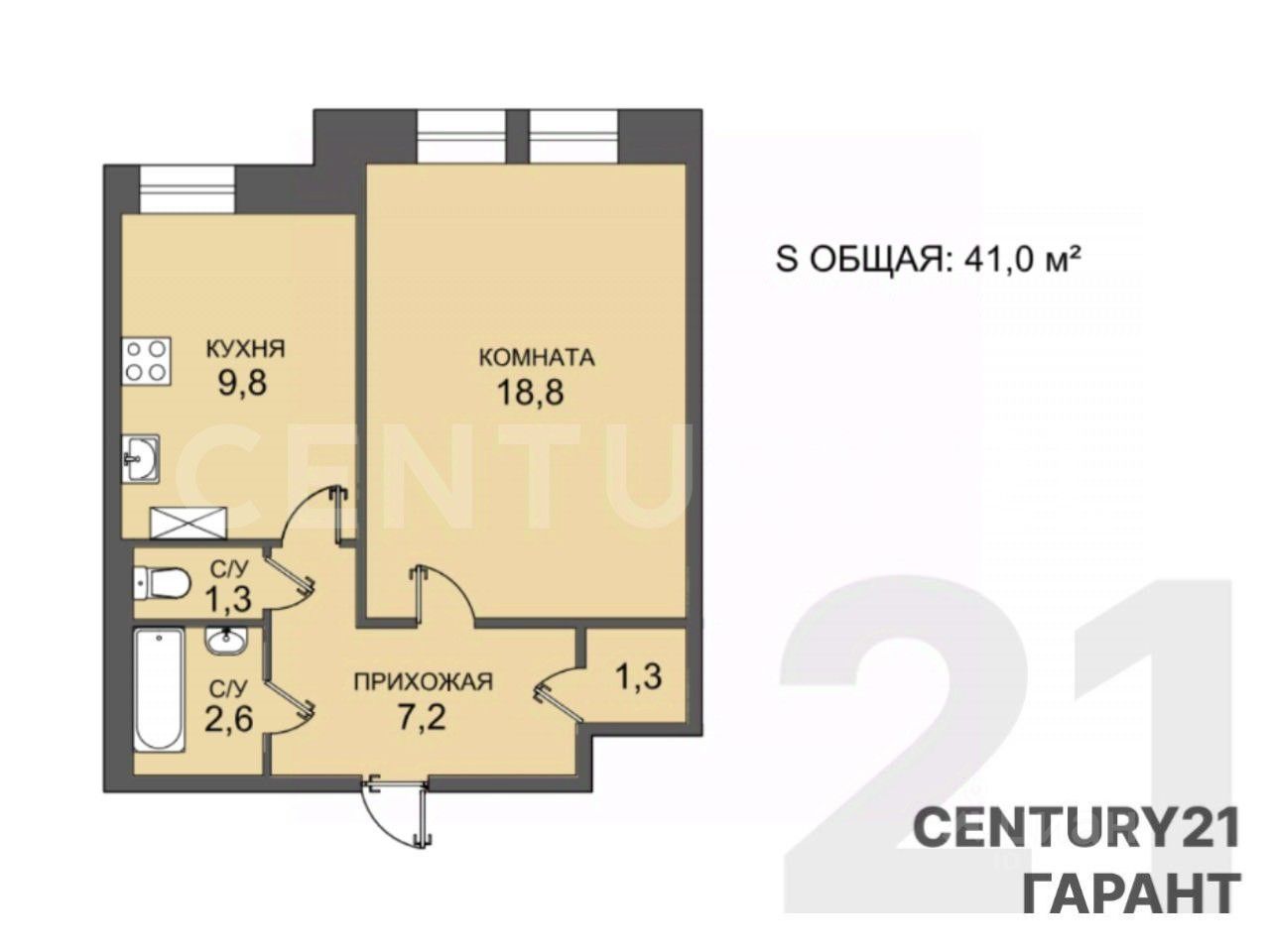 Продажа 1-комн квартиры на вторичном рынке пос. Стрельна, Львовская улица, 1