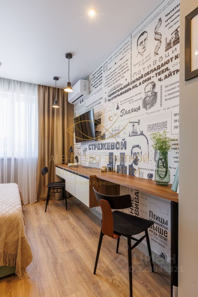 Продажа 1-комн квартиры на вторичном рынке Ленинский проспект, 158