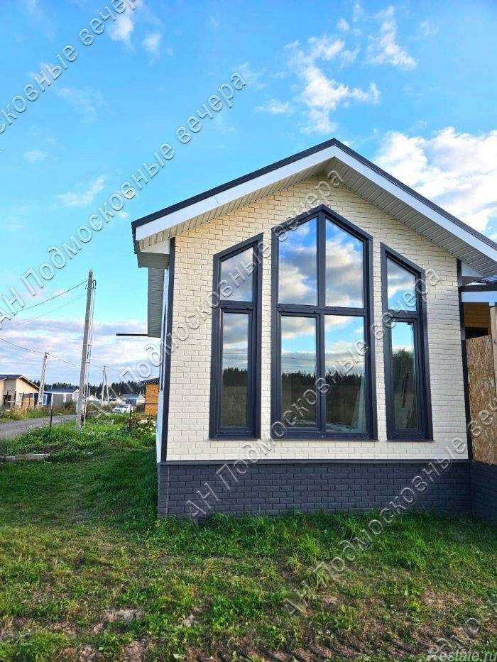 Продажа дома Шишаиха деревня, улица Надежды