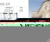 Продать Квартиры в новостройке Ленинградское ш  57 2