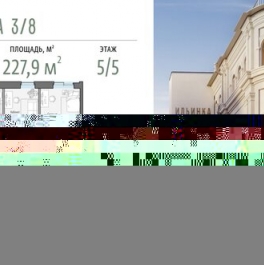 Продажа 1-комн квартиры в новостройке Ленинградское ш,  д. 57,  к. 2