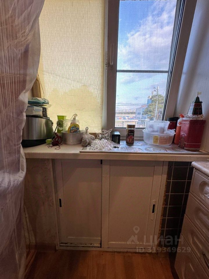 Продажа 2-комн квартиры на вторичном рынке Красноармейск, улица Морозова,  д. 4
