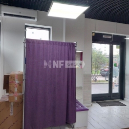 Продажа ПСН Варшавское ш,  д. 141 к10