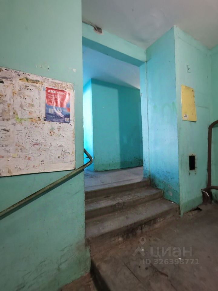 Продажа 1-комн квартиры на вторичном рынке Караваевская улица,  д. 38