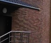 Продать Квартиры вторичка пос. Развилка, проезд Римский, 13   