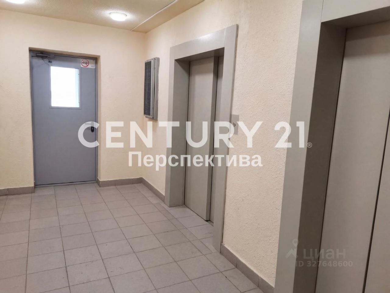 Продажа 1-комн квартиры на вторичном рынке д. Федурново, улица Авиарембаза, 12