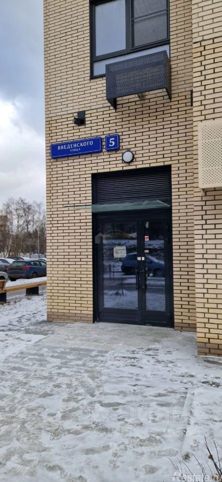 Аренда ПСН улица Введенского,  д. 9