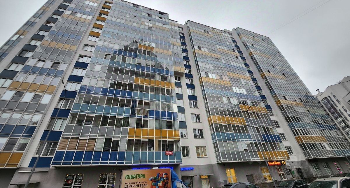 Продажа студии Кудрово г., улица Пражская, 15