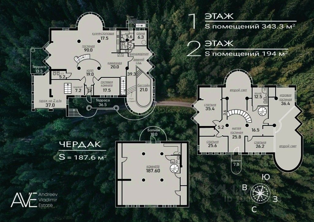 Продажа дома Охтинский парк кп, д. Энколово, улица Еловая,  д. 10