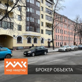 Аренда ПСН 18-я В.О. линия,  д. 45