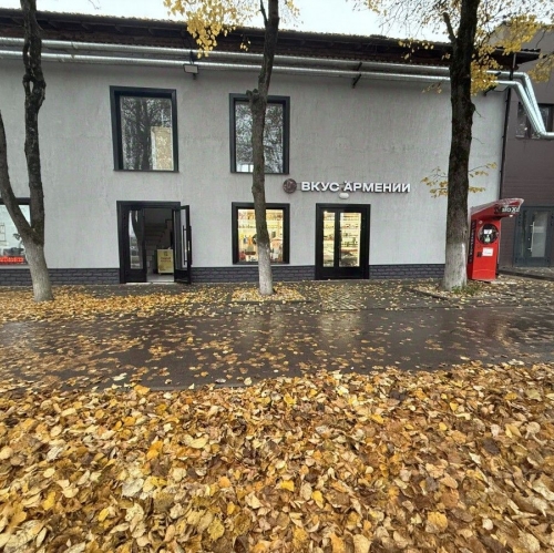 Помещение свободного назначения Одинцовский городской округ, Проектируемый проезд