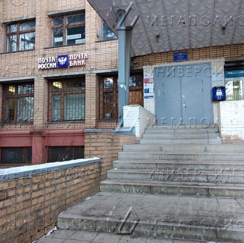 Офис Дедовск, ул Клубная,  д. 2