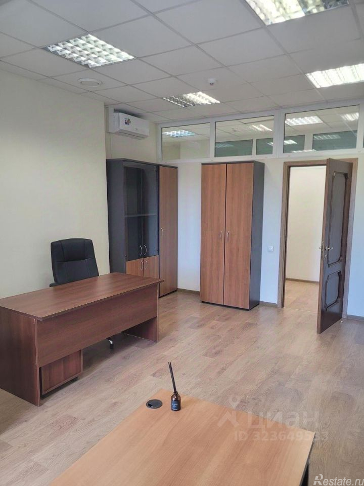 Аренда офиса Минская улица,  д. 1Г к1