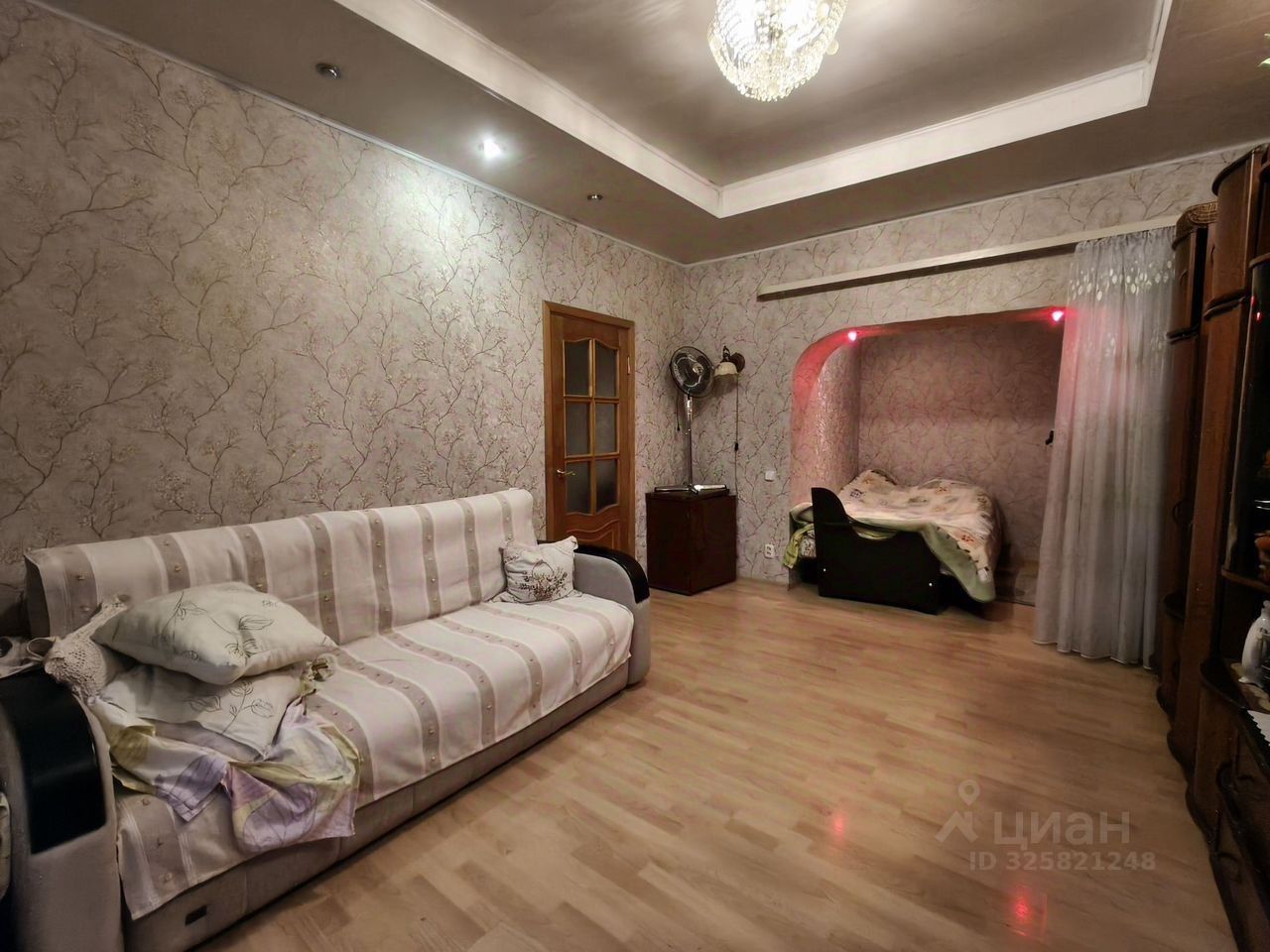 Продажа 1-комн квартиры на вторичном рынке Отрадное, улица Ленина, 13