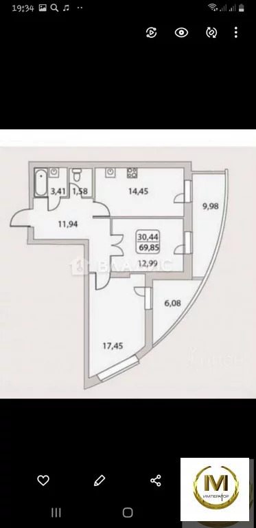 Продажа 2-комн квартиры на вторичном рынке Красногорск, ул. Парковая,  д. 8