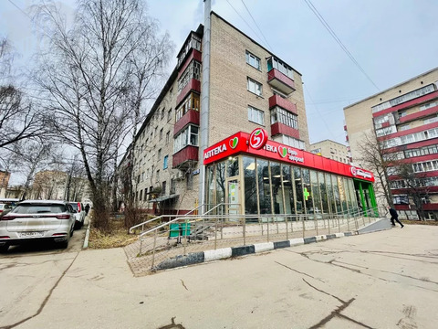 3-комн квартира Истра, ул. 9 Гвардейской Дивизии,  д. д.53