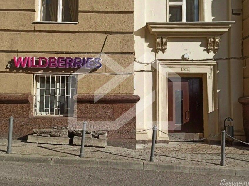 Продажа ПСН улица Новый Арбат