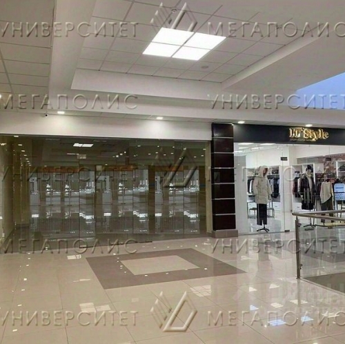 Офис Сергиев Посад, пр-кт Красной Армии,  д. 171