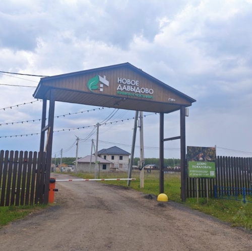 Земельный участок Новое Давыдово, , Раменское, ул Цветочная