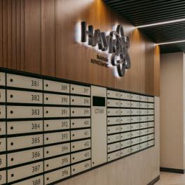 Продажа 2-комн квартиры на вторичном рынке улица Академика Константинова,  д. 1 к1 с1