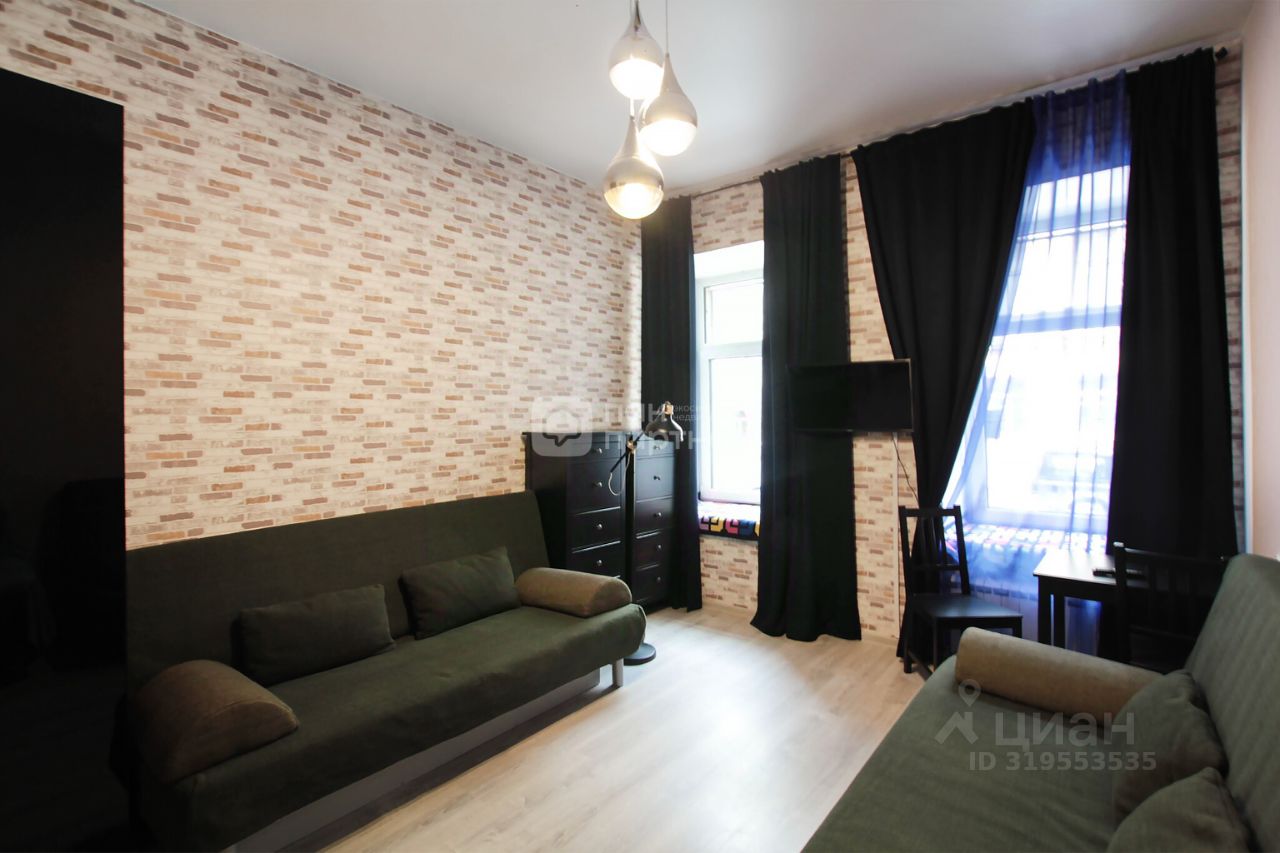 Продажа 2-комн квартиры на вторичном рынке Поварской переулок, 12