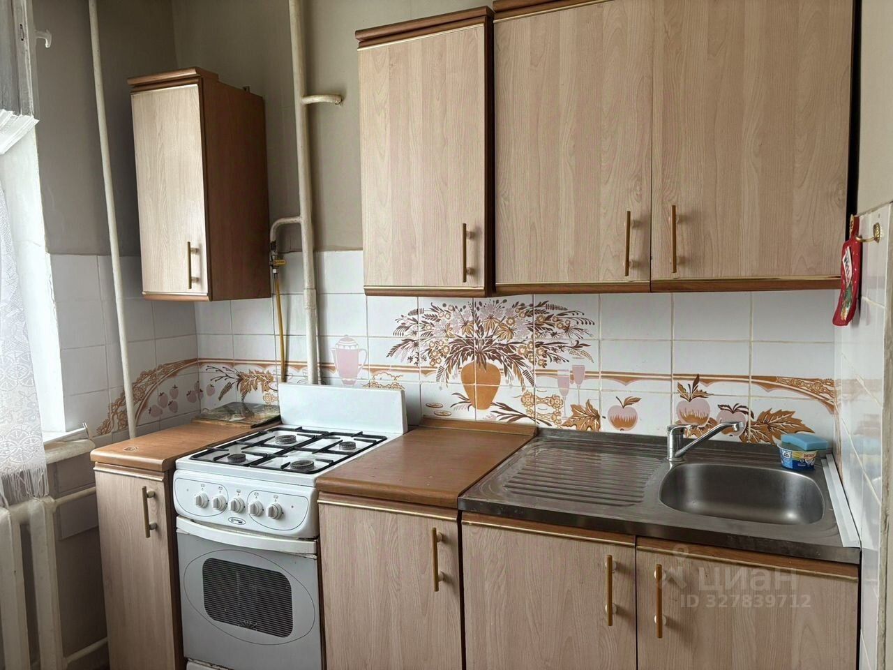 Продажа 2-комн квартиры на вторичном рынке Ногинск, улица Советской Конституции, 44Б