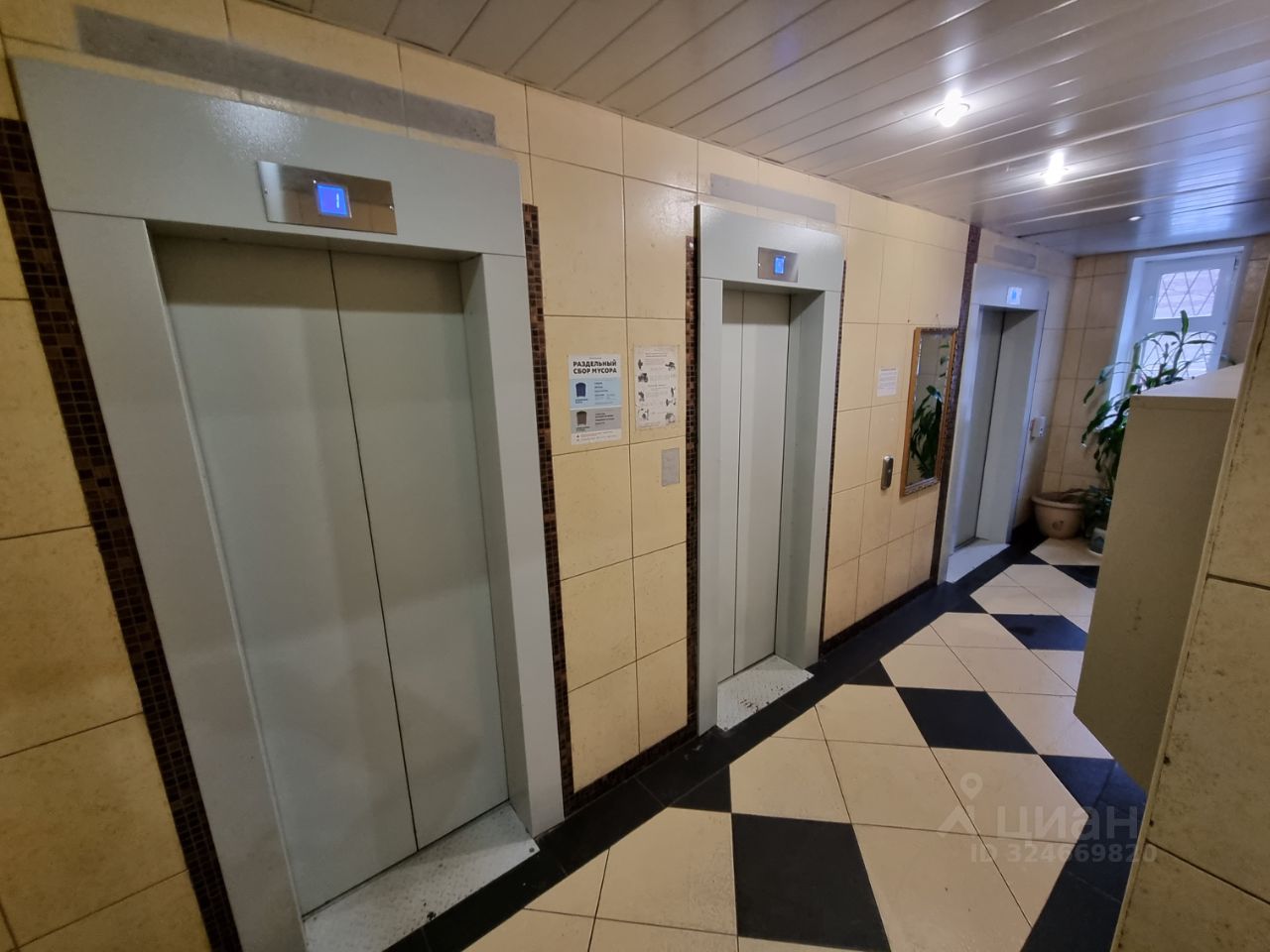 Продажа 3-комн квартиры на вторичном рынке Инженерная улица, 8А