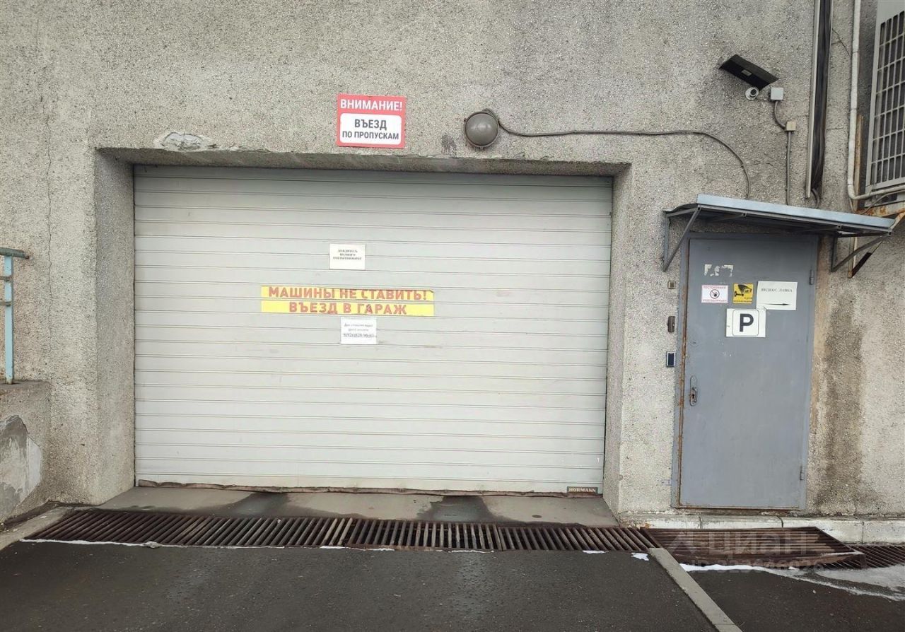 Продажа 2-комн квартиры на вторичном рынке Авиационная улица, 66