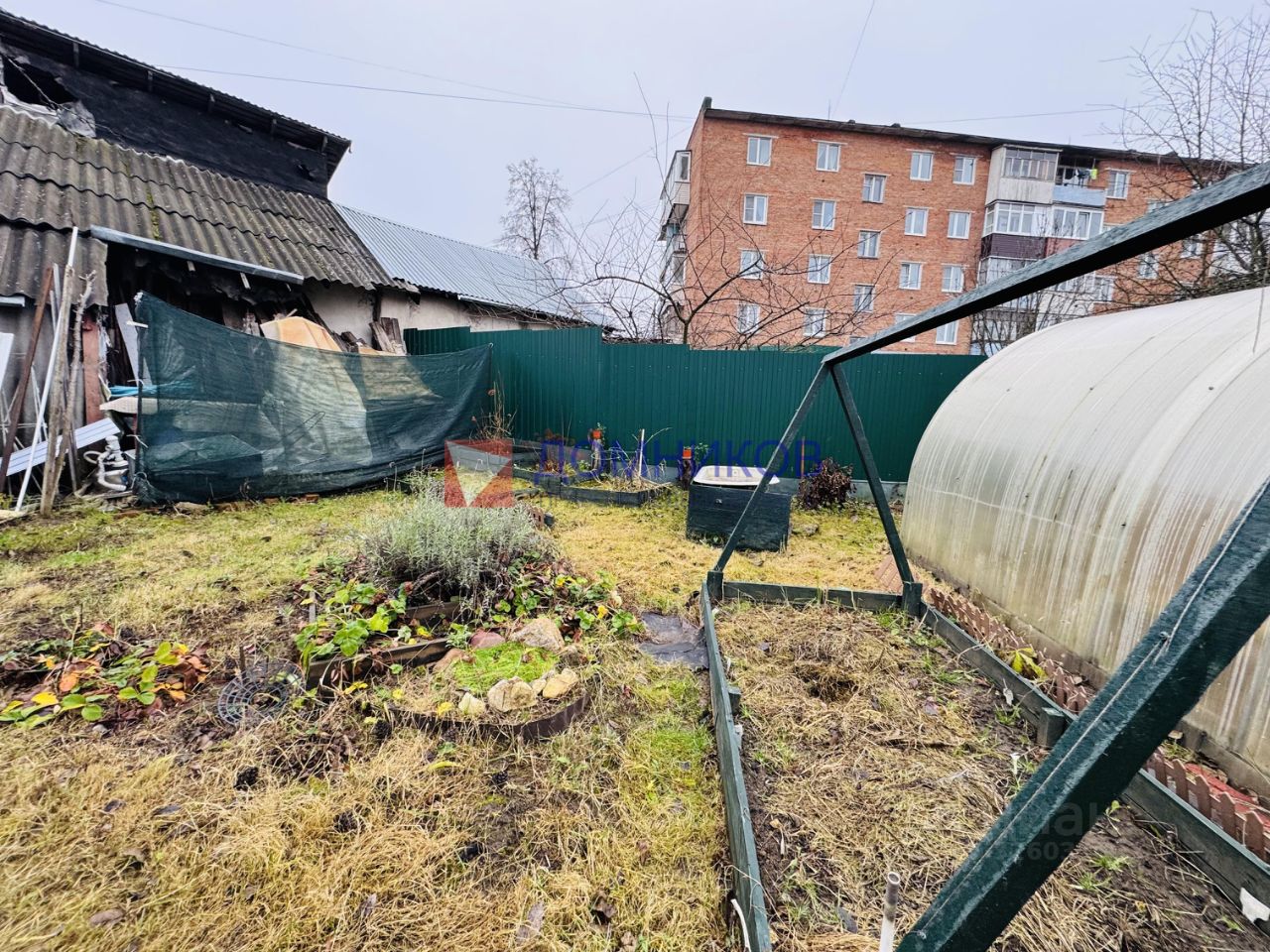 Продажа комнаты Кашира, улица Металлистов, 20