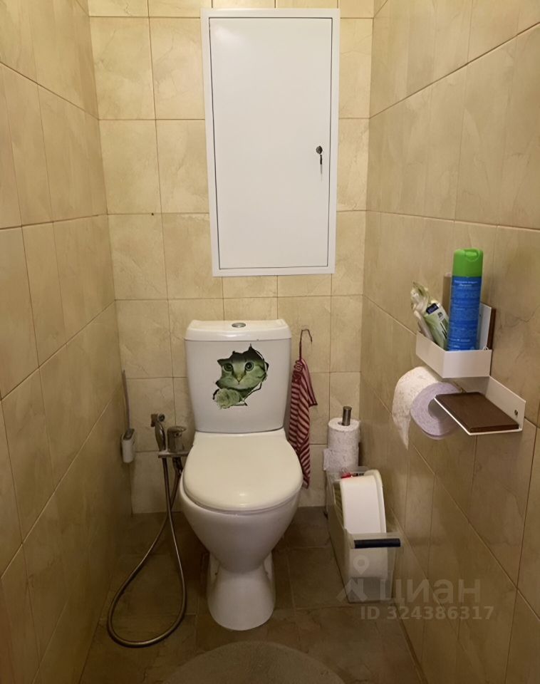 Продажа 2-комн квартиры на вторичном рынке улица Футбольная, 27