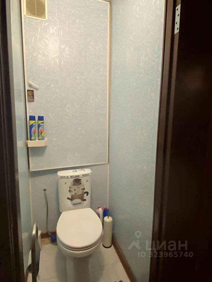 Продажа 1-комн квартиры на вторичном рынке улица Молодцова, 27к2