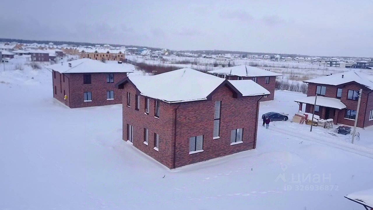 Продажа дома д. Низино, улица Согласия, 9