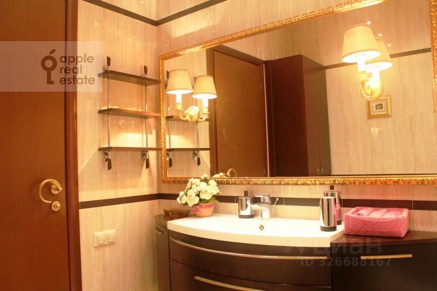 Продажа 2-комн квартиры на вторичном рынке Минская улица, 1ГК2