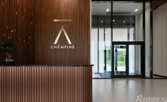 Продажа 3-комн квартиры на вторичном рынке Сосинская улица,  д. 8