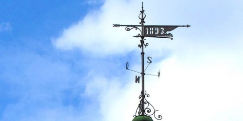 3-комн квартира Чайковского ул. ,  д. 38/9