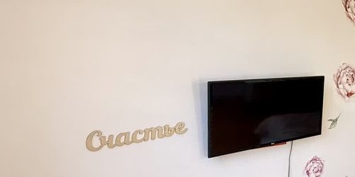 2-комн квартира улица Авиаконструктора Миля, 24